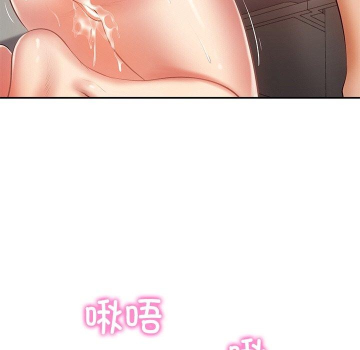 韩漫H漫画 财阀家的女婿  - 点击阅读 第23话 17