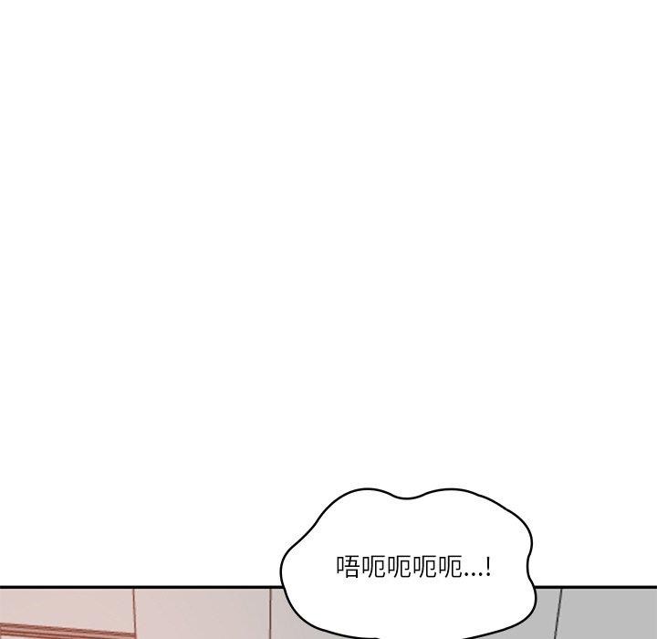 韩漫H漫画 财阀家的女婿  - 点击阅读 第23话 181