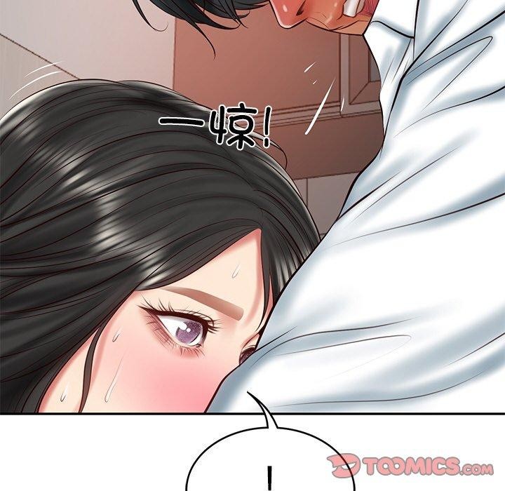 韩漫H漫画 财阀家的女婿  - 点击阅读 第23话 36