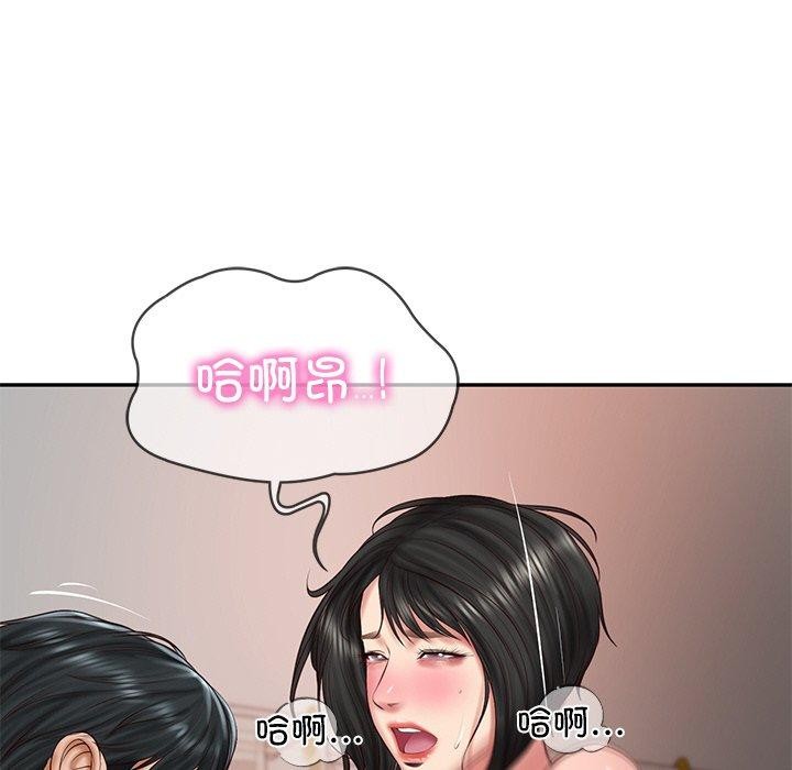 韩漫H漫画 财阀家的女婿  - 点击阅读 第23话 71