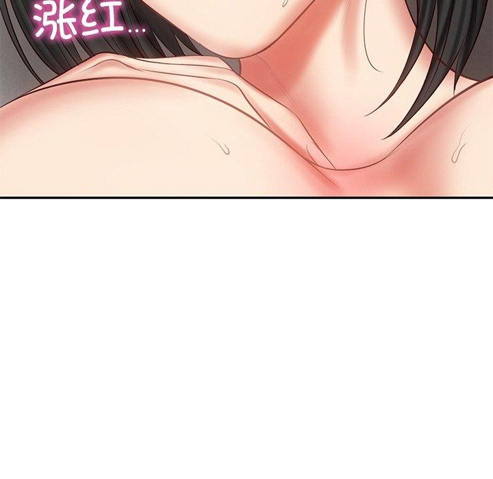 韩漫H漫画 财阀家的女婿  - 点击阅读 第23话 145