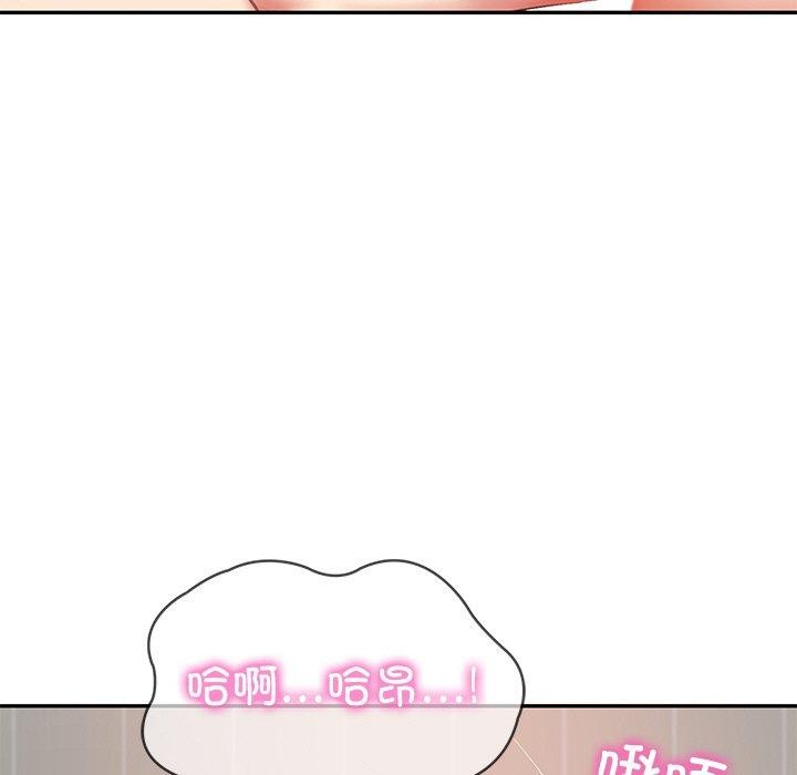 韩漫H漫画 财阀家的女婿  - 点击阅读 第23话 134