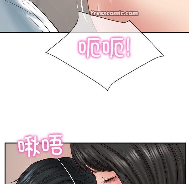 韩漫H漫画 财阀家的女婿  - 点击阅读 第23话 75