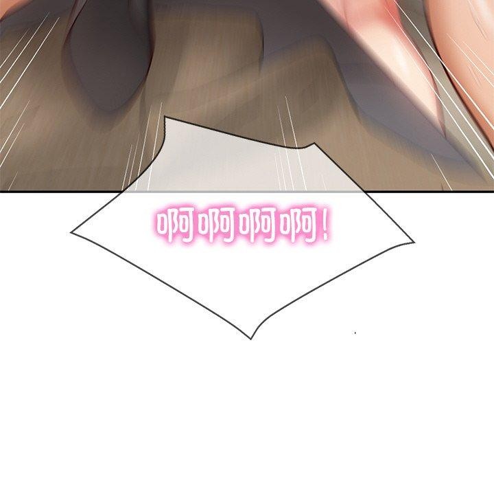 韩漫H漫画 财阀家的女婿  - 点击阅读 第23话 175