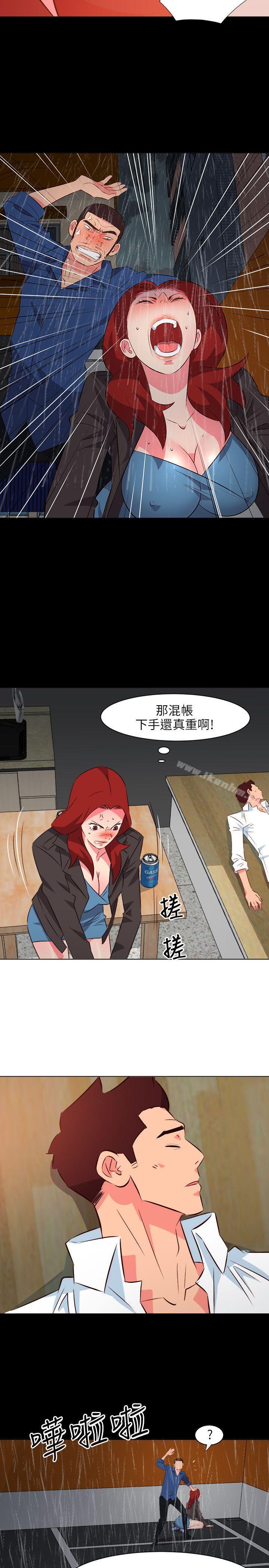 303號房的女人 在线观看 第19話 漫画图片19