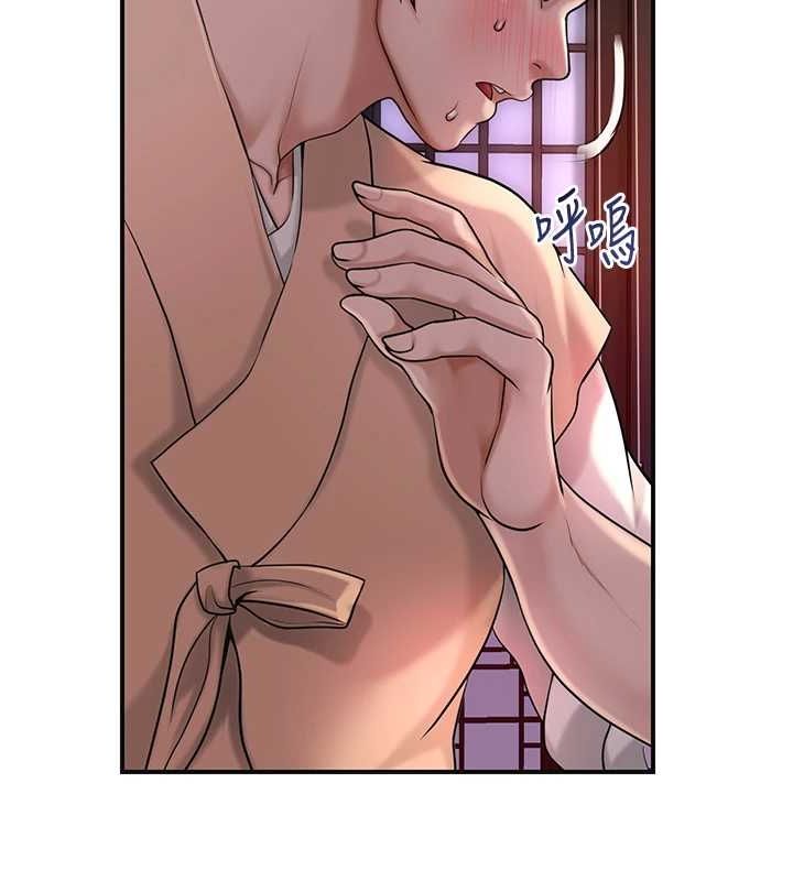 花容湿色:取花点 第46話-被夫人「玩弄」在手心 韩漫图片51