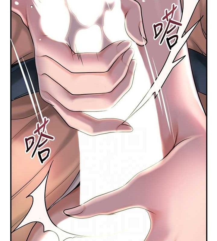 花容湿色:取花点 第46話-被夫人「玩弄」在手心 韩漫图片113