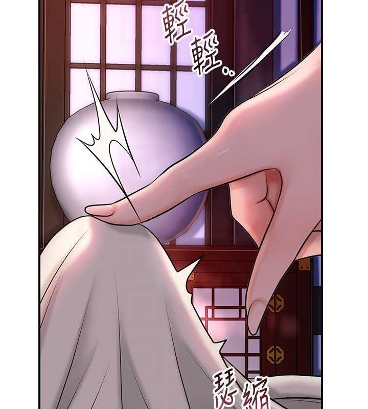 花容湿色:取花点 第46話-被夫人「玩弄」在手心 韩漫图片72