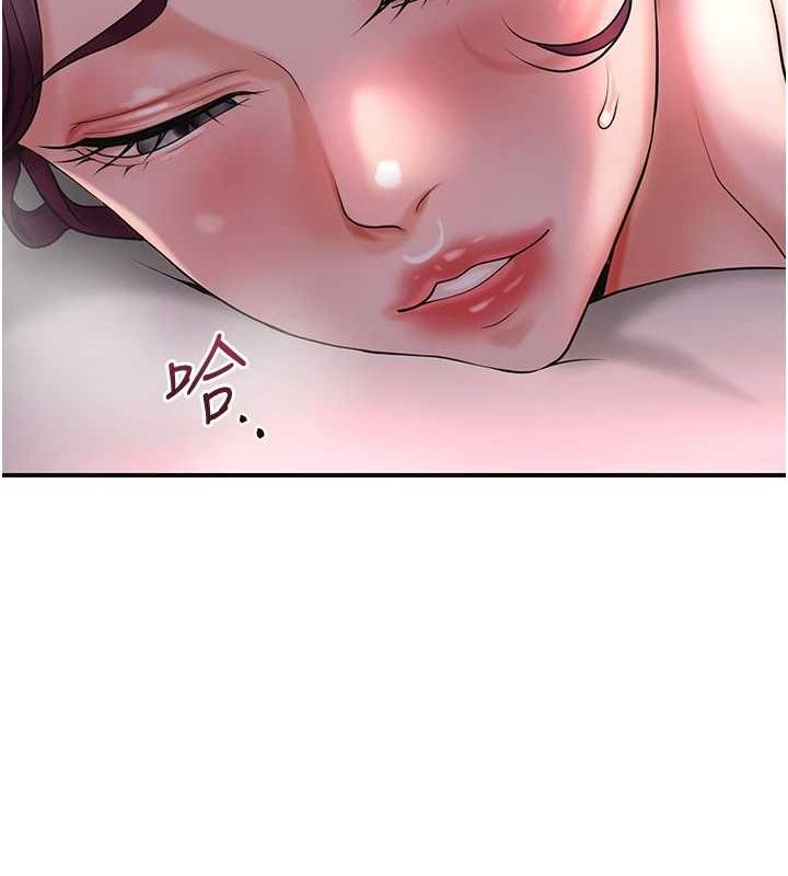 花容湿色:取花点 第46話-被夫人「玩弄」在手心 韩漫图片13