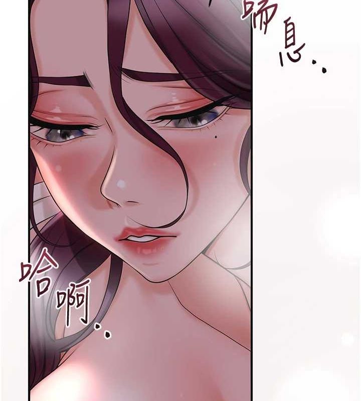 花容湿色:取花点 第46話-被夫人「玩弄」在手心 韩漫图片119