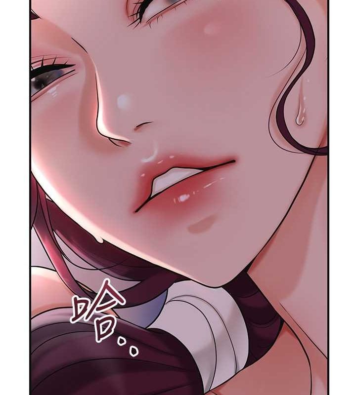 花容湿色:取花点 第46話-被夫人「玩弄」在手心 韩漫图片104