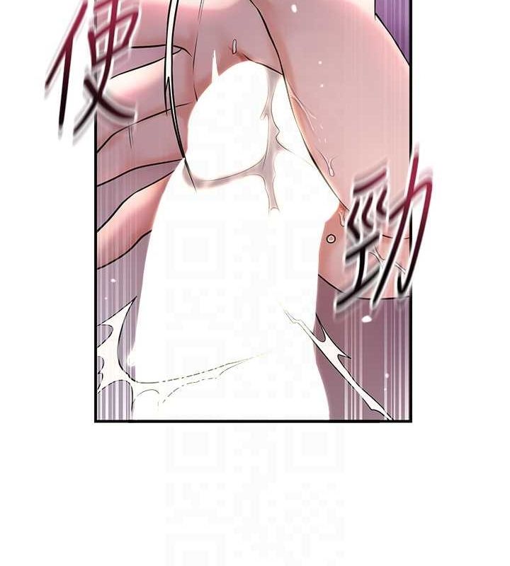 花容湿色:取花点 第46話-被夫人「玩弄」在手心 韩漫图片107