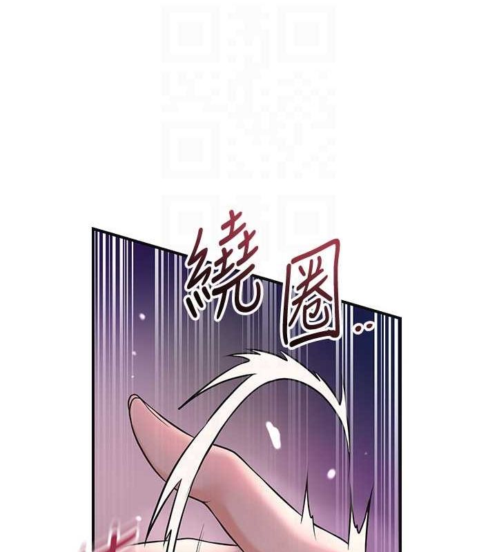花容湿色:取花点 第46話-被夫人「玩弄」在手心 韩漫图片106