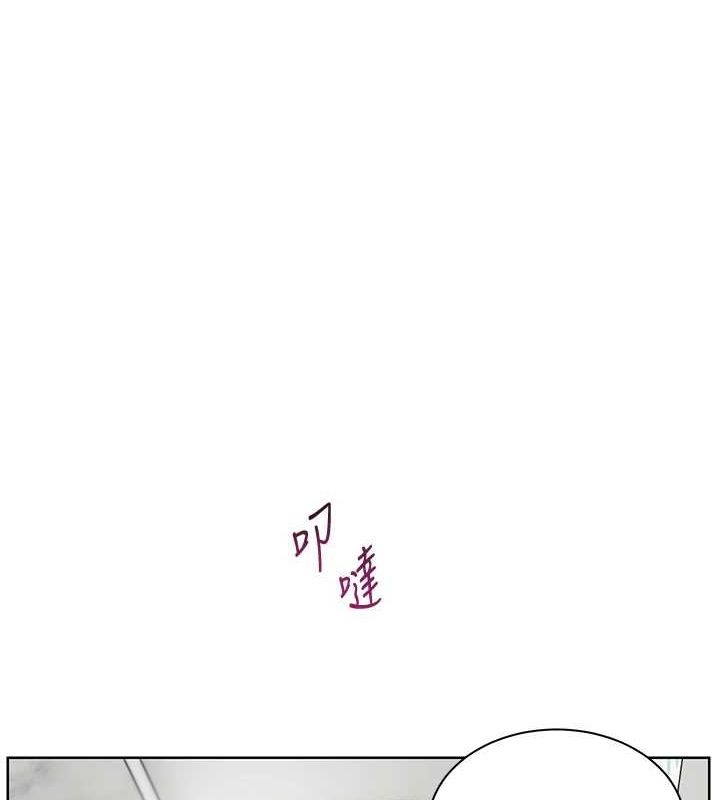 老师的亲密指导 第42話-步入大淫魔甜蜜陷阱 韩漫图片95
