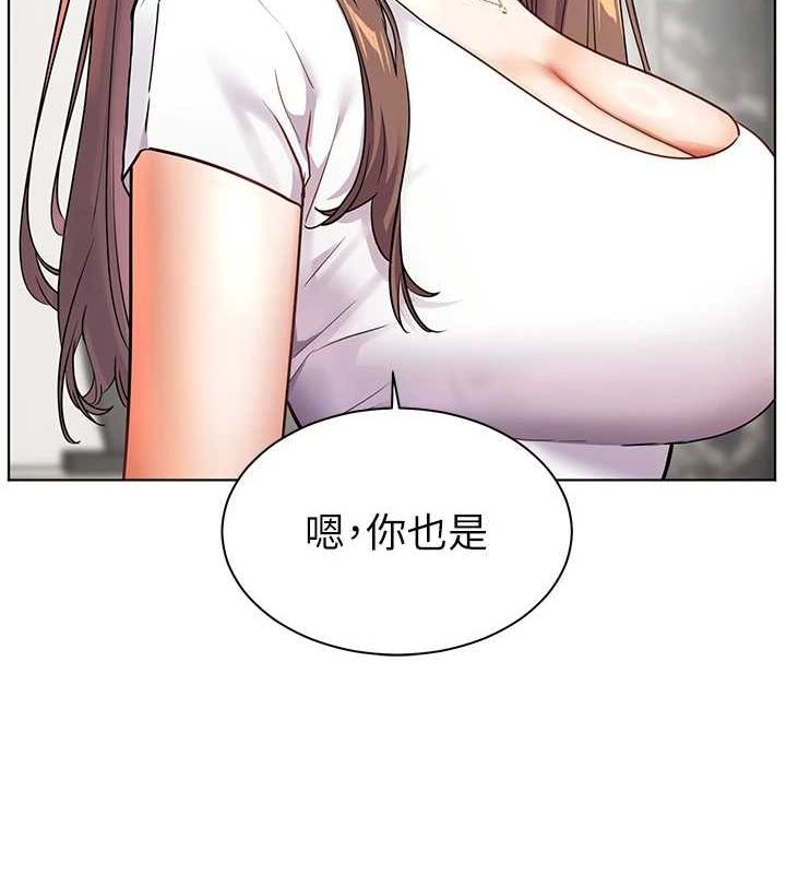 老师的亲密指导 第42話-步入大淫魔甜蜜陷阱 韩漫图片111