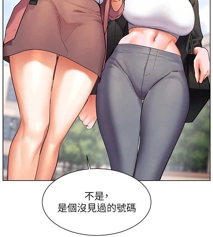 老师的亲密指导 第42話-步入大淫魔甜蜜陷阱 韩漫图片164
