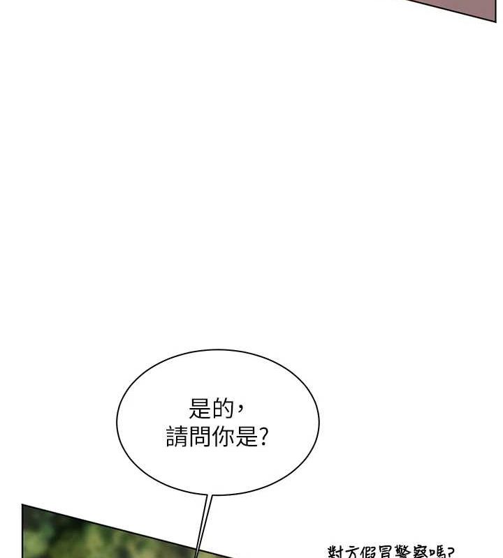 老师的亲密指导 第42話-步入大淫魔甜蜜陷阱 韩漫图片169