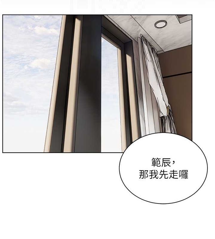 老师的亲密指导 第42話-步入大淫魔甜蜜陷阱 韩漫图片94