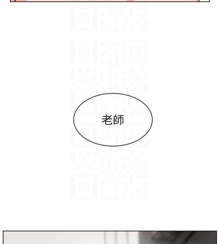 老师的亲密指导 第42話-步入大淫魔甜蜜陷阱 韩漫图片101