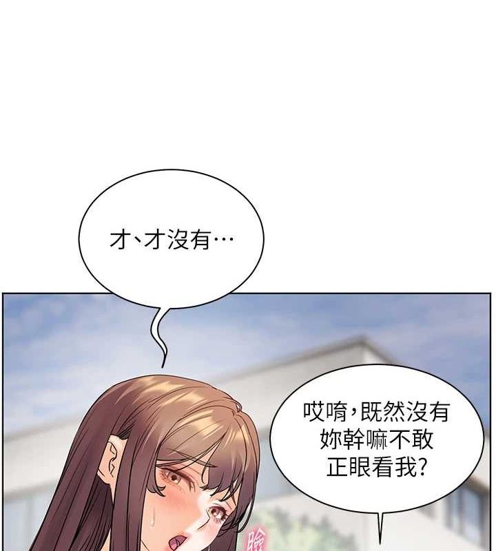 老师的亲密指导 第42話-步入大淫魔甜蜜陷阱 韩漫图片127