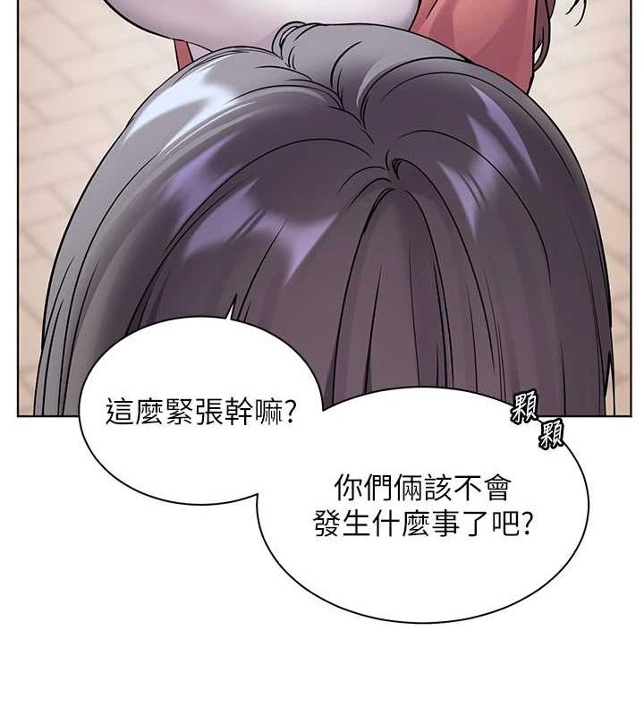 老师的亲密指导 第42話-步入大淫魔甜蜜陷阱 韩漫图片126