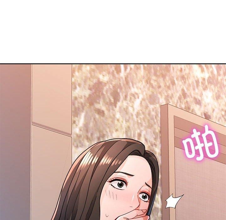 脱轨关係 第47話 韩漫图片132
