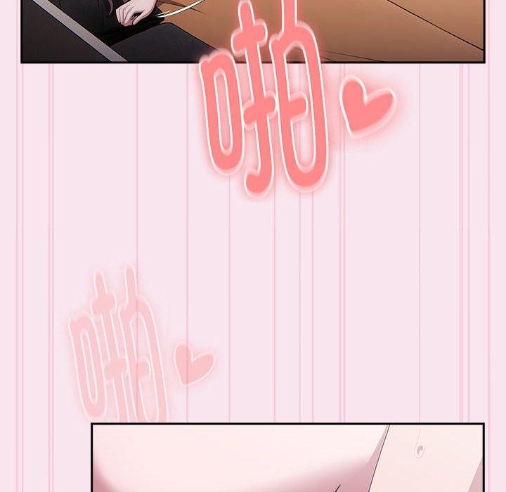 韩漫H漫画 大企业裏的小秘密/在大企业当废柴  - 点击阅读 第30话 102