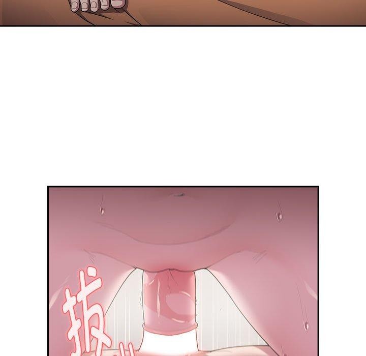 韩漫H漫画 大企业裏的小秘密/在大企业当废柴  - 点击阅读 第30话 59