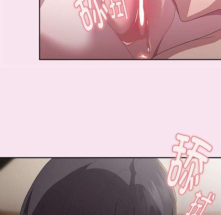 韩漫H漫画 大企业裏的小秘密/在大企业当废柴  - 点击阅读 第30话 68