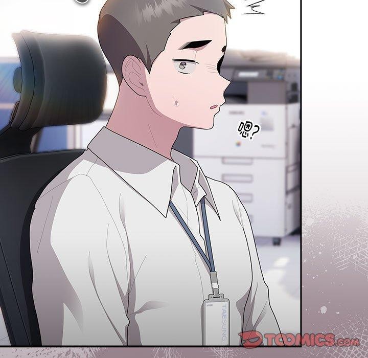 韩漫H漫画 大企业裏的小秘密/在大企业当废柴  - 点击阅读 第30话 141