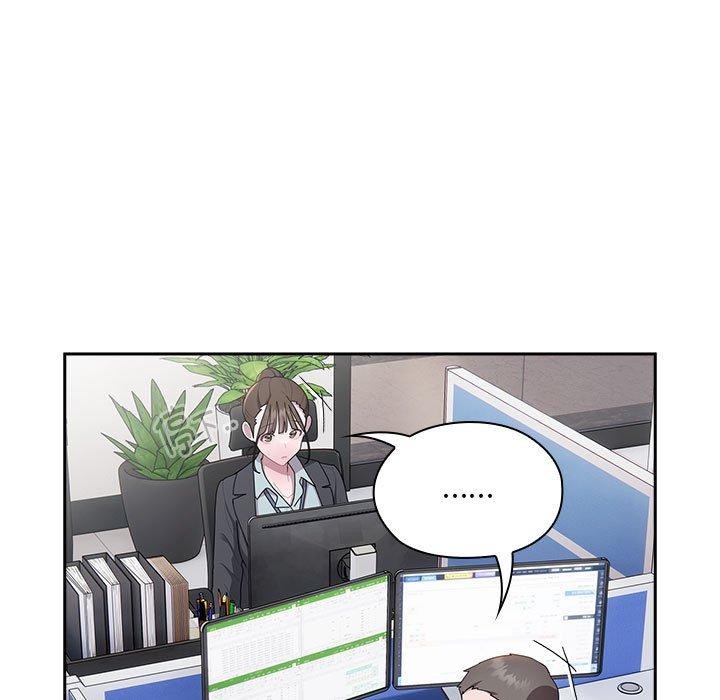 韩漫H漫画 大企业裏的小秘密/在大企业当废柴  - 点击阅读 第30话 137