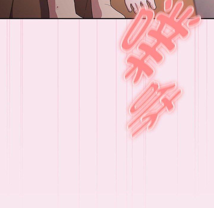 韩漫H漫画 大企业裏的小秘密/在大企业当废柴  - 点击阅读 第30话 114