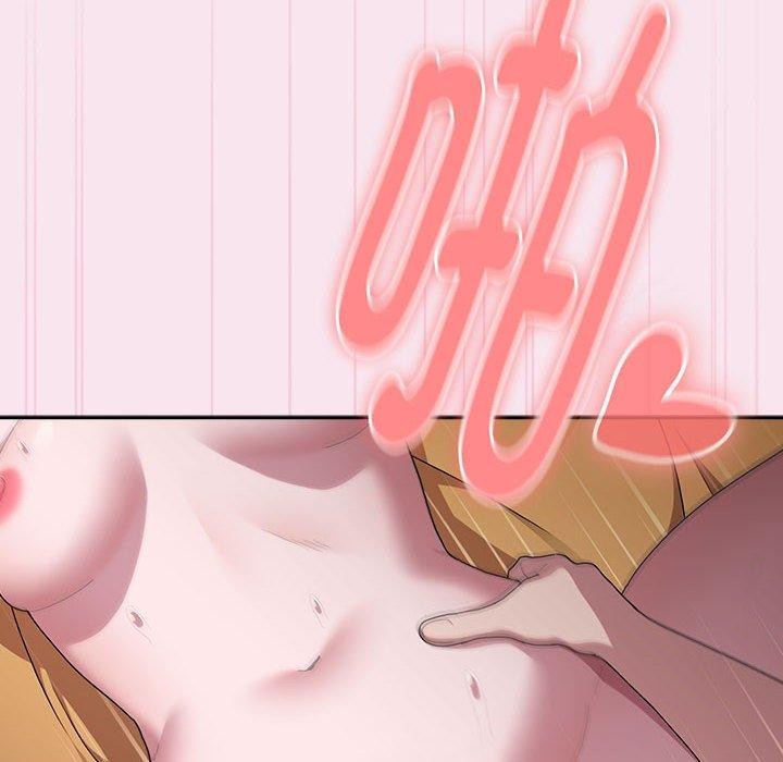 韩漫H漫画 大企业裏的小秘密/在大企业当废柴  - 点击阅读 第30话 98