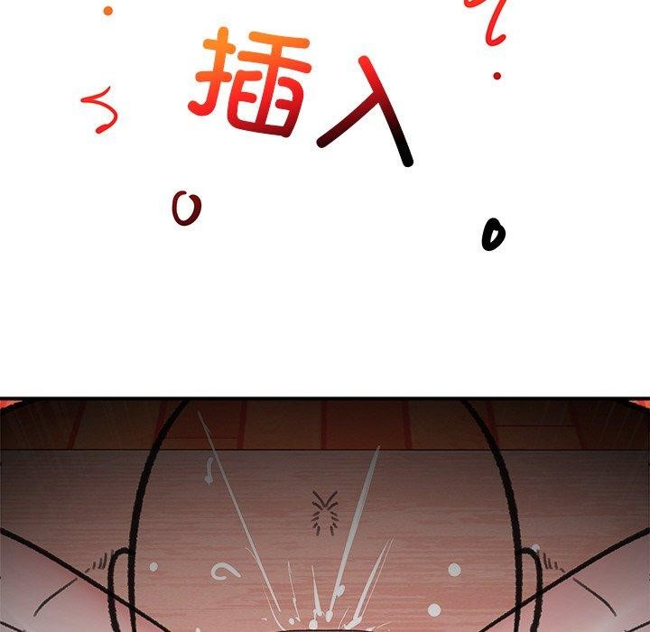 韩漫H漫画 催眠手机  - 点击阅读 第13话 162