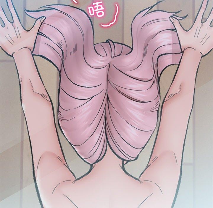 韩漫H漫画 催眠手机  - 点击阅读 第13话 121