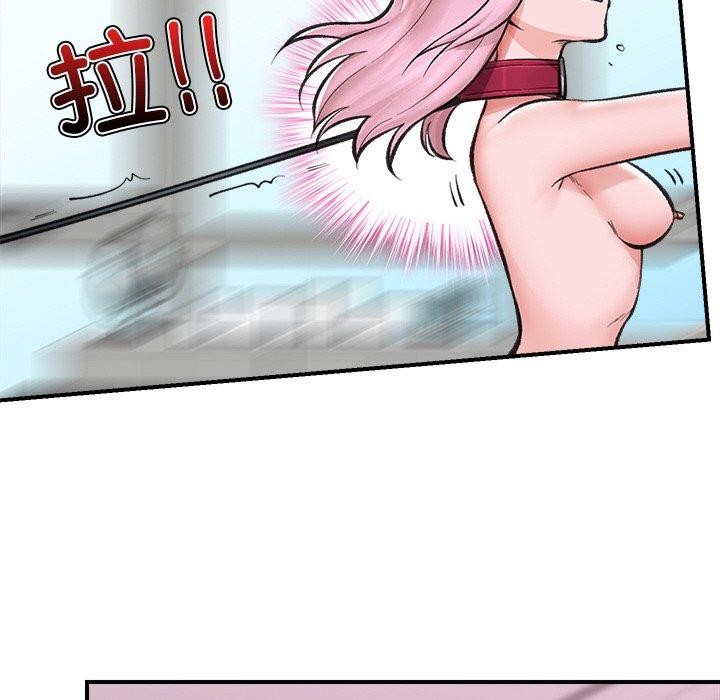 韩漫H漫画 催眠手机  - 点击阅读 第13话 149