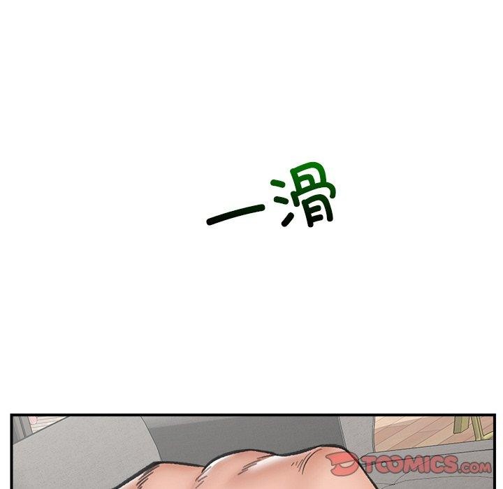 韩漫H漫画 催眠手机  - 点击阅读 第13话 156
