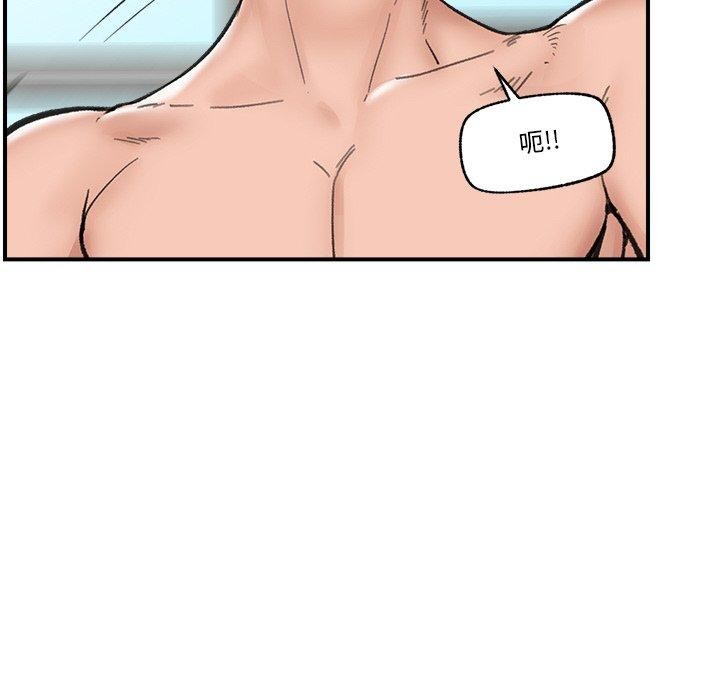 韩漫H漫画 催眠手机  - 点击阅读 第13话 146
