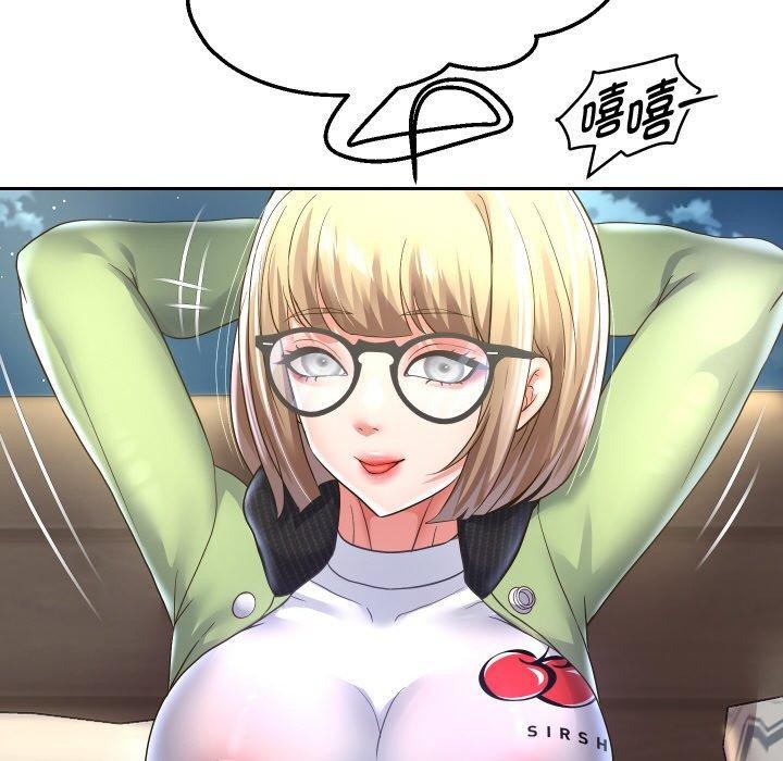 韩漫H漫画 重生之长枪无敌  - 点击阅读 第49话 116