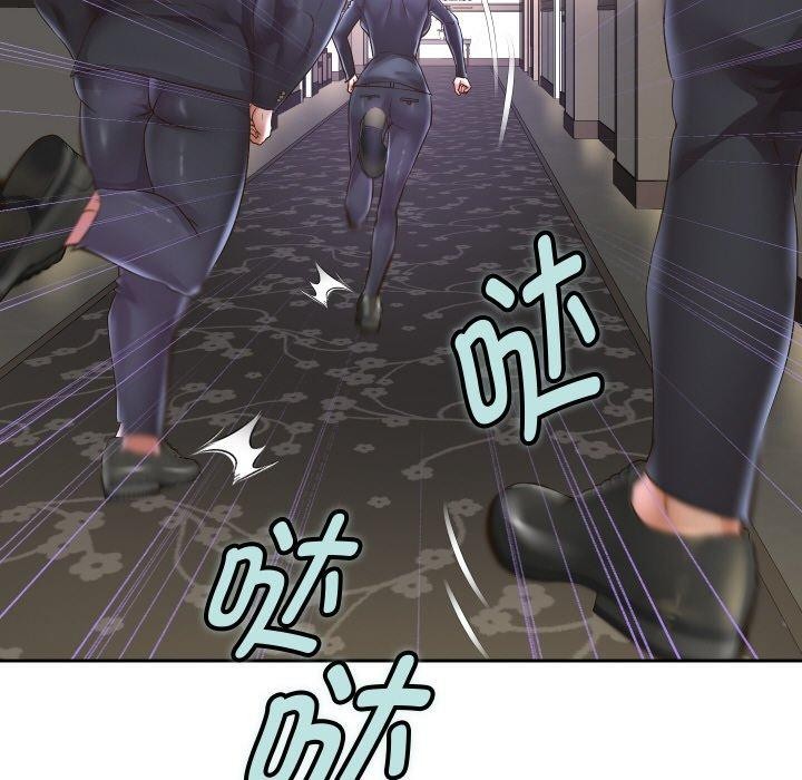 韩漫H漫画 重生之长枪无敌  - 点击阅读 第49话 44