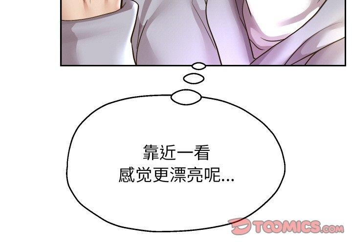 韩漫H漫画 重生之长枪无敌  - 点击阅读 第49话 3