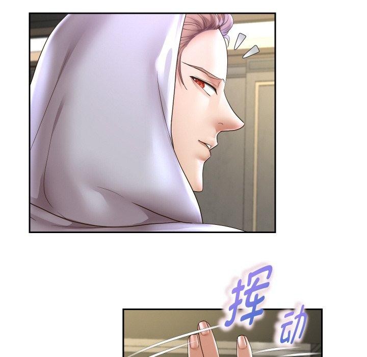 韩漫H漫画 重生之长枪无敌  - 点击阅读 第49话 46