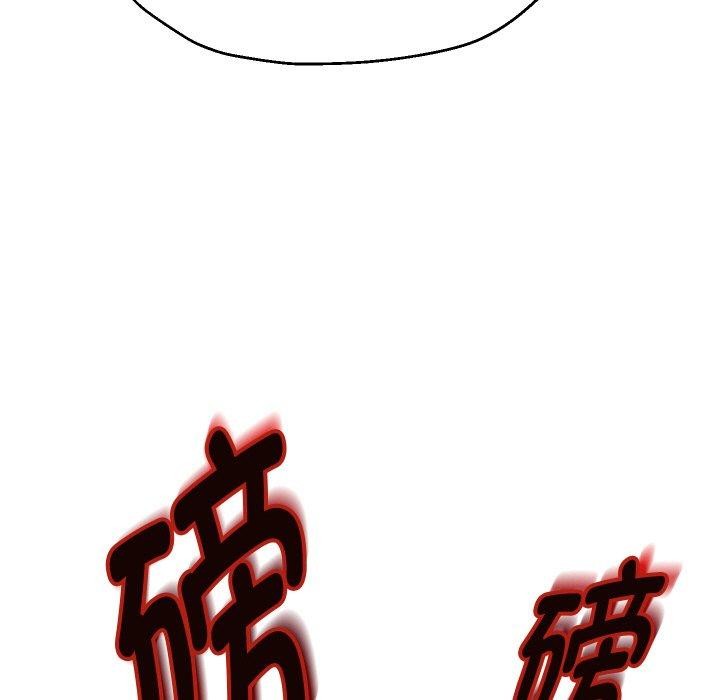 韩漫H漫画 重生之长枪无敌  - 点击阅读 第49话 7