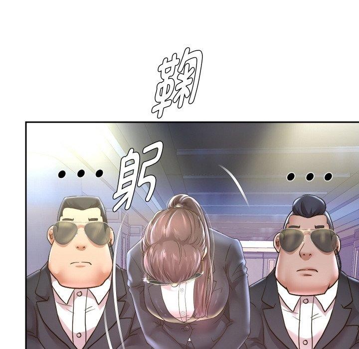 韩漫H漫画 重生之长枪无敌  - 点击阅读 第49话 53