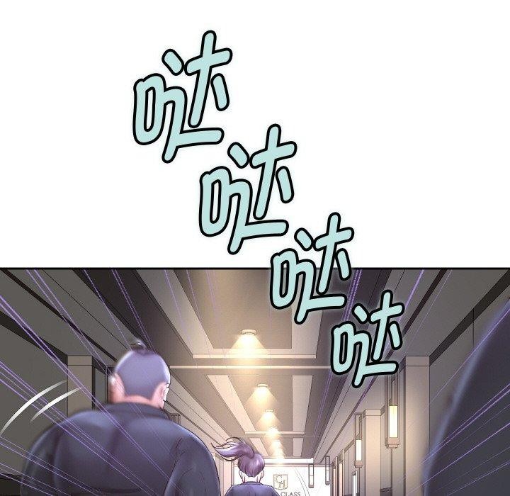 韩漫H漫画 重生之长枪无敌  - 点击阅读 第49话 43