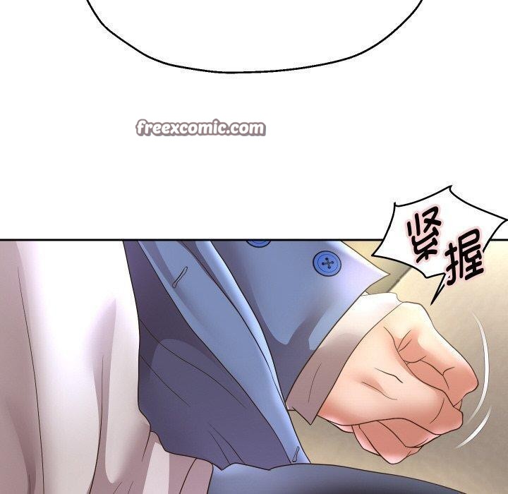 韩漫H漫画 重生之长枪无敌  - 点击阅读 第49话 80