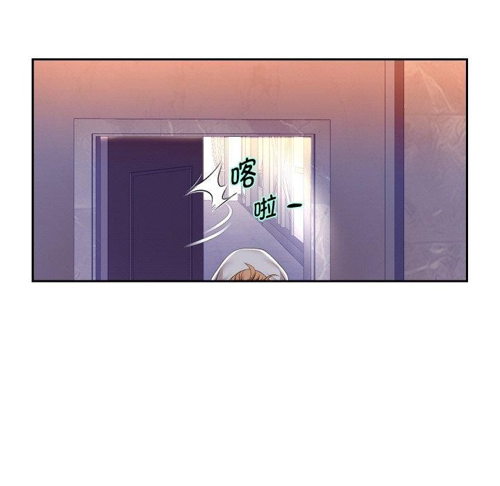 韩漫H漫画 重生之长枪无敌  - 点击阅读 第49话 18