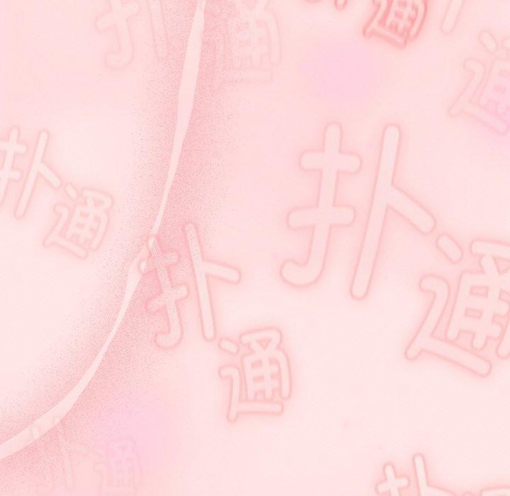 韩漫H漫画 热情拳击馆  - 点击阅读 第16话 176