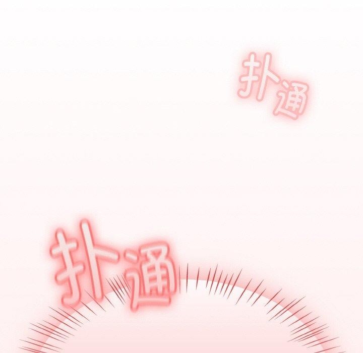 韩漫H漫画 热情拳击馆  - 点击阅读 第16话 173