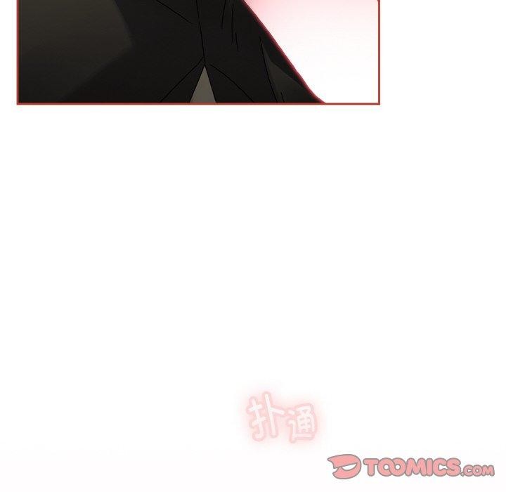 韩漫H漫画 热情拳击馆  - 点击阅读 第16话 172